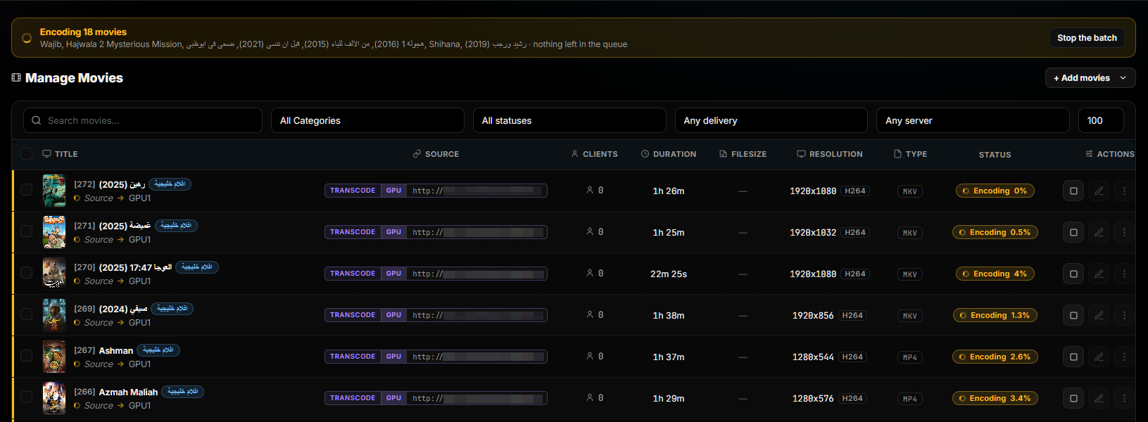 Manage Movies — batch encoding queue with per-title progress